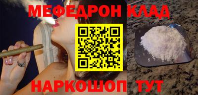дмт Канаш