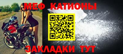 дмт Канаш
