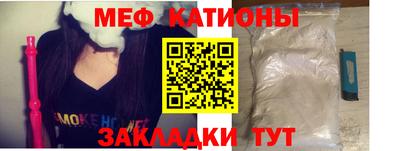 mix Кандалакша