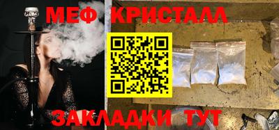 mix Кандалакша