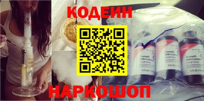 mix Кандалакша
