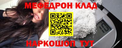 ГАЛЛЮЦИНОГЕННЫЕ ГРИБЫ Камышлов