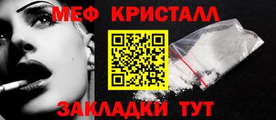 mix Кандалакша