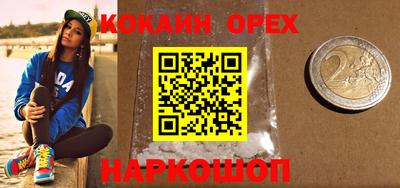 ГАЛЛЮЦИНОГЕННЫЕ ГРИБЫ Камышлов
