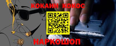 ГАЛЛЮЦИНОГЕННЫЕ ГРИБЫ Камышлов