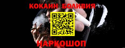 mix Кандалакша