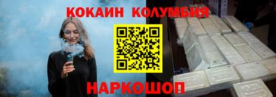 дмт Канаш