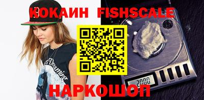 дмт Канаш