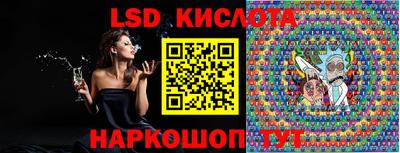 дмт Канаш