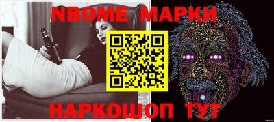 mix Кандалакша