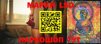 mix Кандалакша