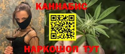 дживик Анапа