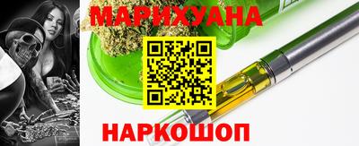 дмт Канаш