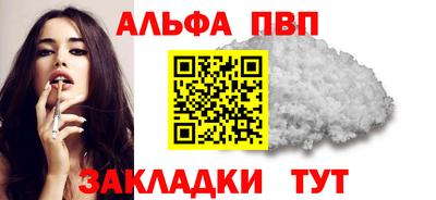 ГАЛЛЮЦИНОГЕННЫЕ ГРИБЫ Камышлов