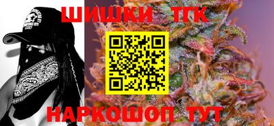 дмт Канаш