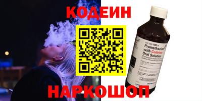 mix Кандалакша