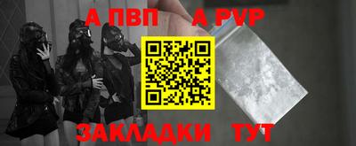 ГАЛЛЮЦИНОГЕННЫЕ ГРИБЫ Камышлов