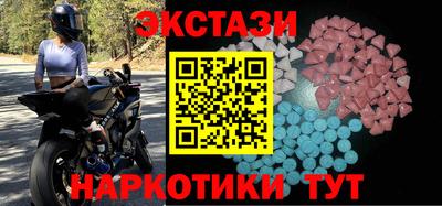 mix Кандалакша