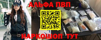 ГАЛЛЮЦИНОГЕННЫЕ ГРИБЫ Камышлов