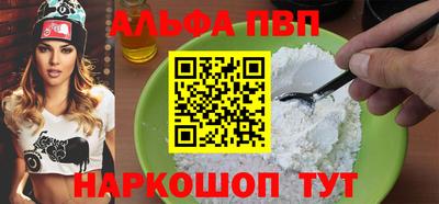mix Кандалакша