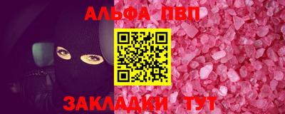дмт Канаш