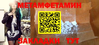 mix Кандалакша