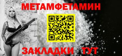mix Кандалакша