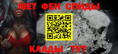 дмт Канаш