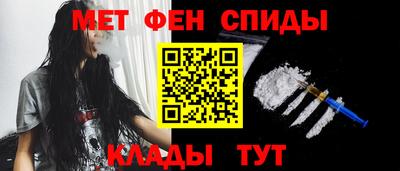 ГАЛЛЮЦИНОГЕННЫЕ ГРИБЫ Камышлов
