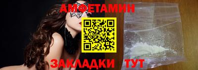 дмт Канаш