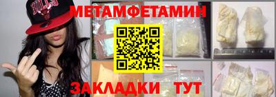 дмт Канаш