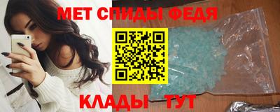 дмт Канаш