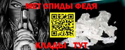 дмт Канаш