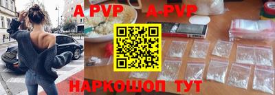 ГАЛЛЮЦИНОГЕННЫЕ ГРИБЫ Камышлов