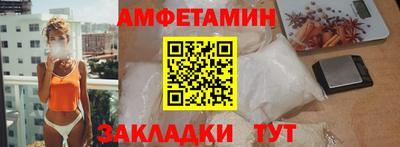 mix Кандалакша