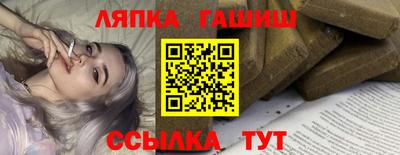 mix Кандалакша