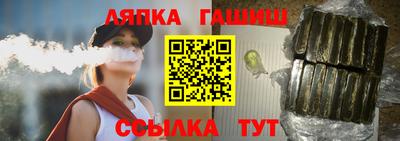 mix Кандалакша