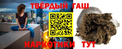 дмт Канаш