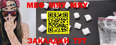 ГАЛЛЮЦИНОГЕННЫЕ ГРИБЫ Камышлов
