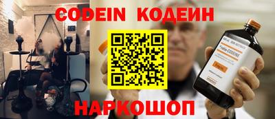 mix Кандалакша