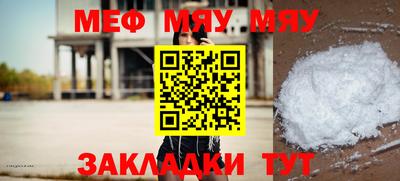 ГАЛЛЮЦИНОГЕННЫЕ ГРИБЫ Камышлов