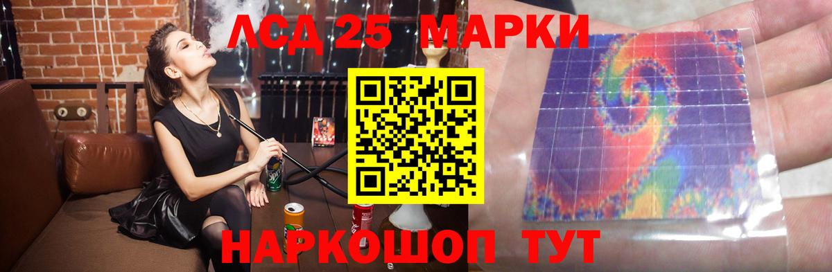  Кокаин Майский